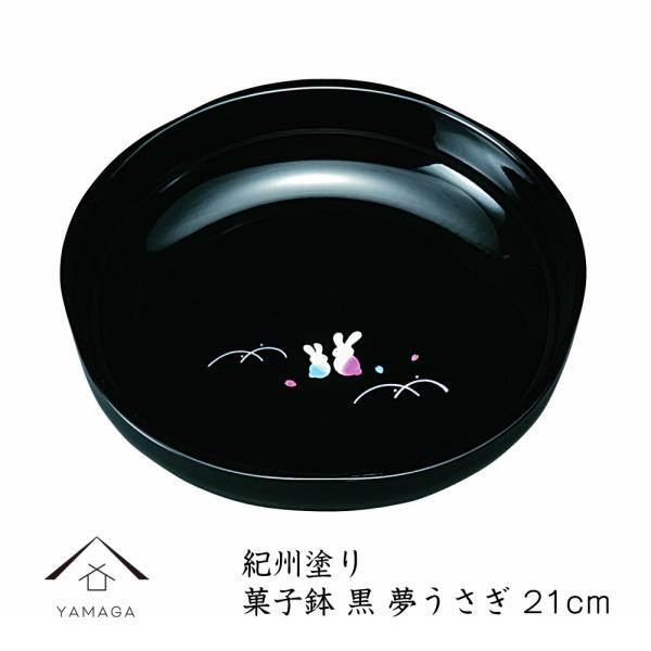 َq  G  21cm َq َq {E  IB