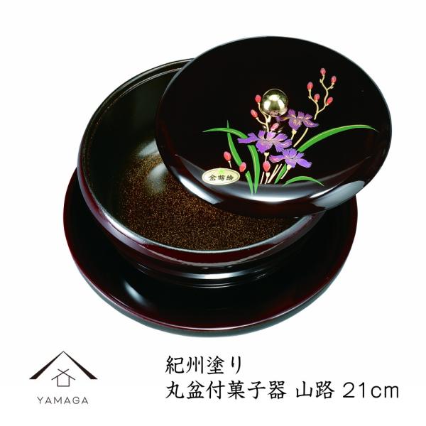 ۖ~tَq  RH 21cm َq َq {E  IB