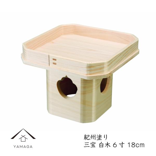 O  18cm  u IuWF { IB