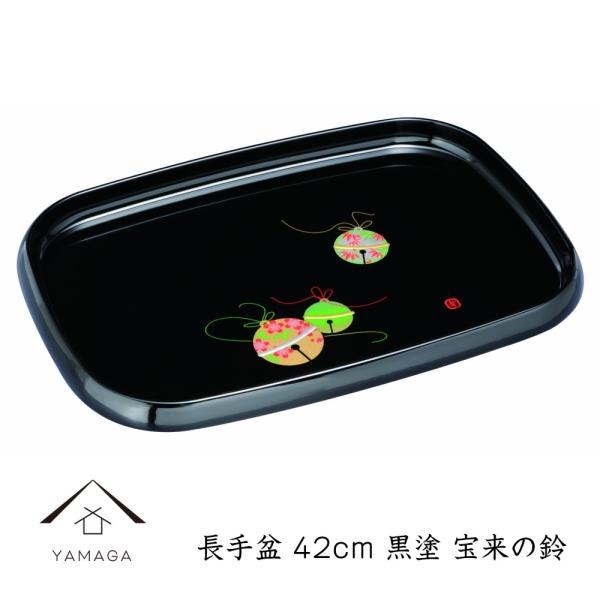 ~ g[ ~  42cm 󗈂̗ IB { Y  Mtg v[g