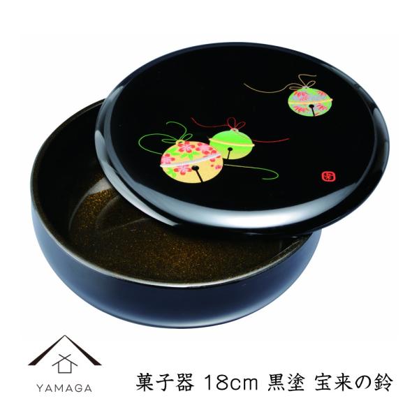 َq  18cm 󗈂̗ IB { Y Mtg v[g