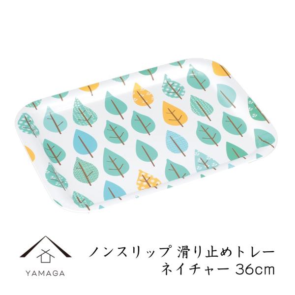 ~ g[ J[g[ 36cm lC`[ ׂ~ LOi IB { Y  Mtg v[g