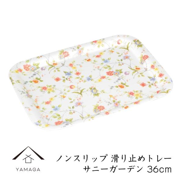 ~ g[ J[g[ 36cm Tj[K[f ׂ~ LOi IB { Y  Mtg v[g