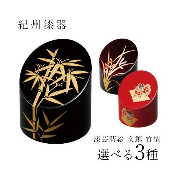  S3 y[p[EFCg |^  Mtgv[g