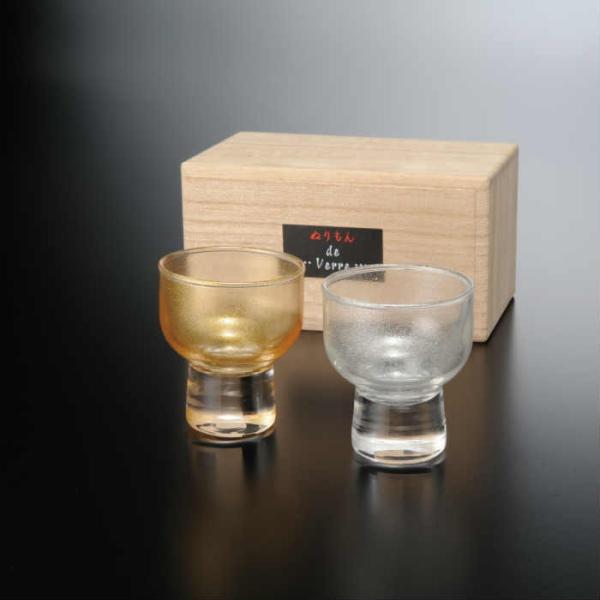u { yA ʂ de Verre   { 킢 o j ^u[