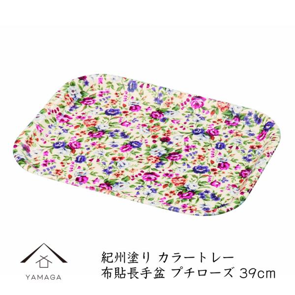 ~ g[ ~ v`[Y 39cm iz\EmXbvj zV~ IB ׂȂ