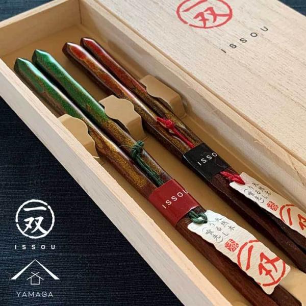  yA Mtg  vw o Ñ v[g ˔ o  zj j җj ObY [