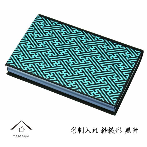 h hP[X ш`  { IB Mtg v[g J[hP[X LOi