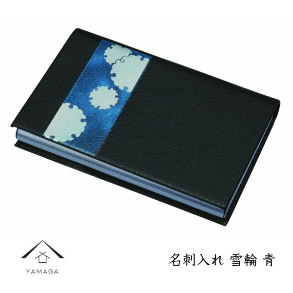 h hP[X   { IB Mtg v[g J[hP[X LOi