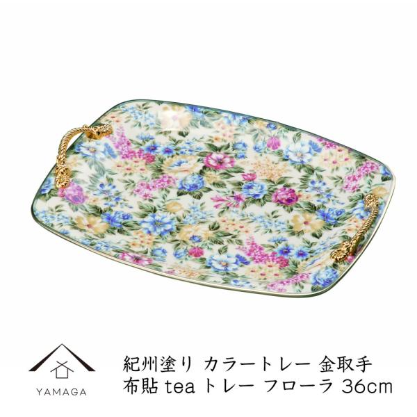 ~ g[ Chtg[ t[ 36cm iz\EmXbvj zV~ IB ׂȂ