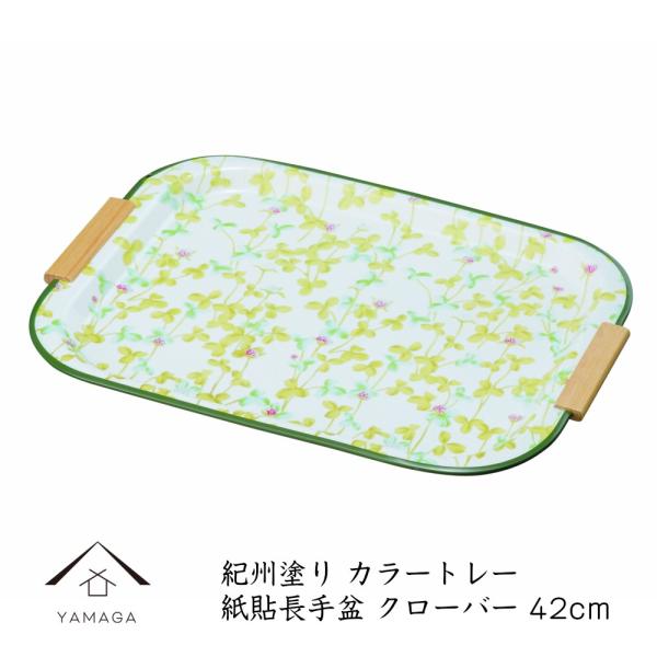 ~ g[ tg[ N[o[ 41cm i\EmXbvj zV~ IB ׂȂ