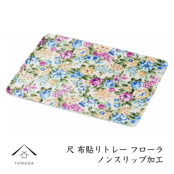 ~ g[ t[ 30cm z\ ׂ~ ~ mXbv