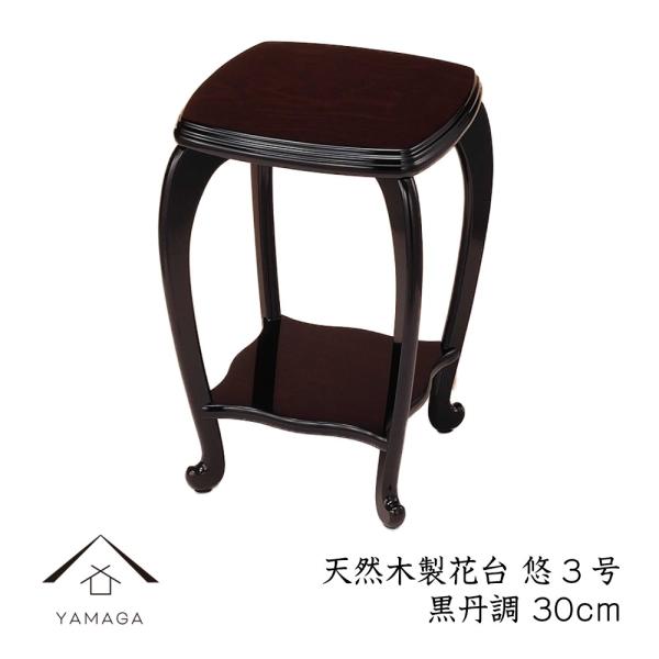 ԑ ؐ ԕr ̊ t[x[X IR h   ̓ ̓  Mtg a