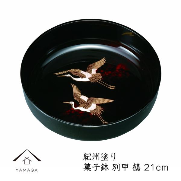 َq ʍb  21cm َq َq {E  IB