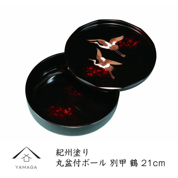 ۖ~t{[ ʍb  21cm َq َq {E  IB