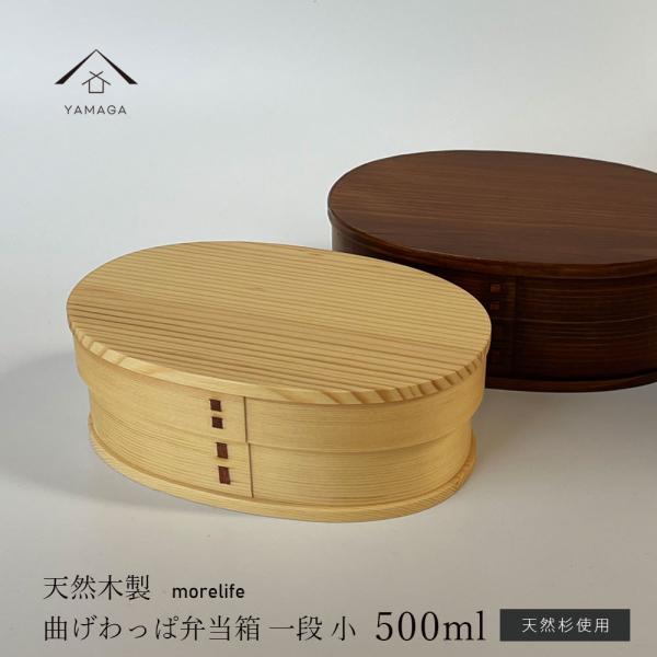 ٓ Ȃ VR (Iׂ2F) morelife NEW h  i  JCC bento `{bNX