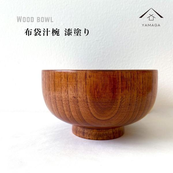 o ؐ z܏`o  VR Xg JtF MȂ ₷   q 킢 G l炵 E-6