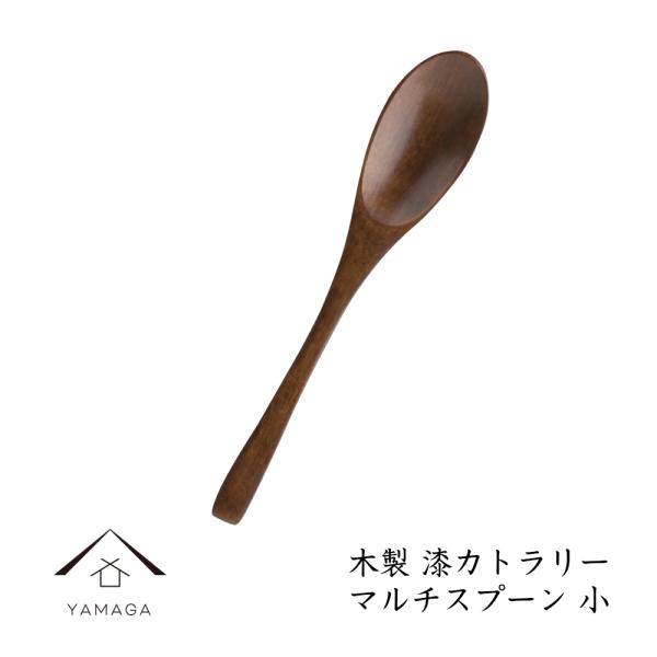 ؐ }`Xv[  h VR Xg JtF  P[L cafe JCC B-9