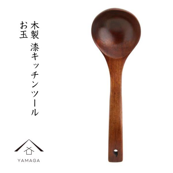   Lb`c[ 27.5cm  Lb`c[ WK41