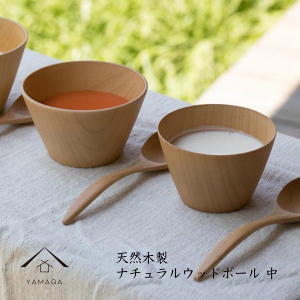 i`Ebh{[  ؐ IV JCC WK-2W