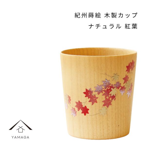 IBG ؐ Jbv i` gt ݂ a JtF MȂ ₷   q 킢 G l炵