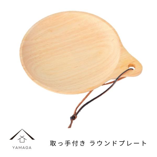 ؐ tEhv[g AEghA VR Xg JtF MȂ ₷