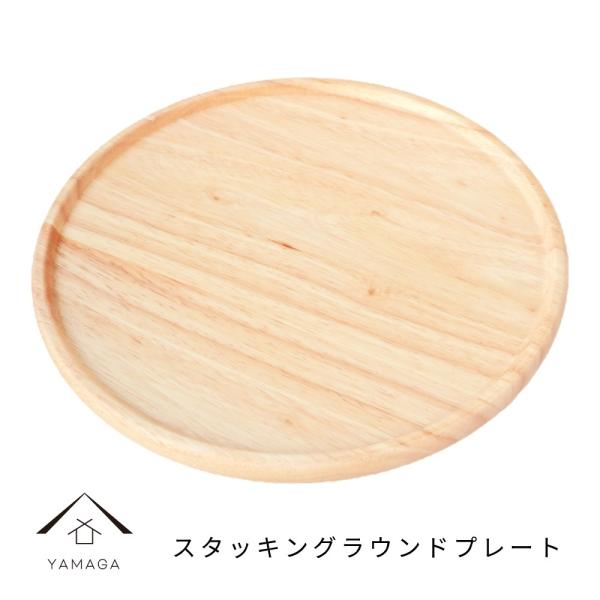 ؐ X^bLOEhv[g AEghA VR Xg JtF MȂ ₷