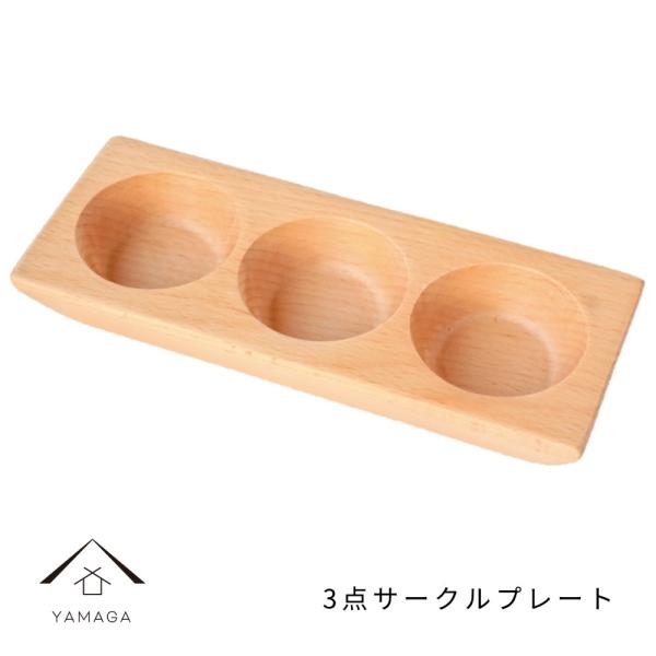 ؐ 3_T[Nv[g AEghA VR Xg JtF MȂ ₷