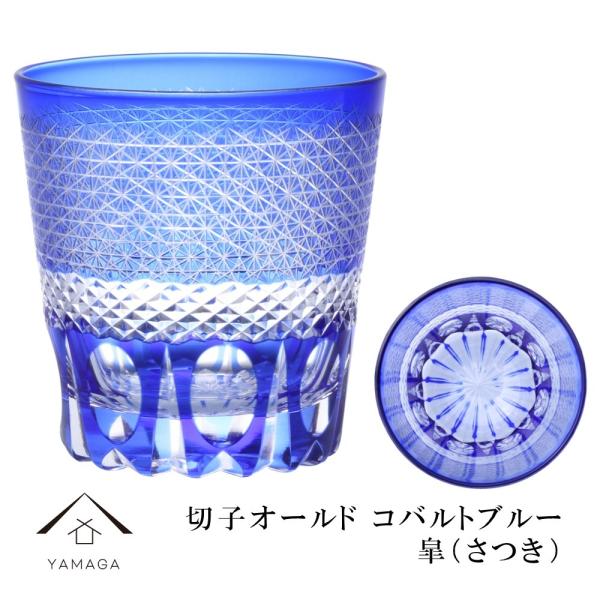 ؎q H@Ή I[h OX H  Rogu[  QD588C OX Rbv r[ Mtg ̓ ̓  v[g