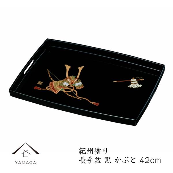 ~ g[ 傫TCY  ~ 4  Ԃ42cm