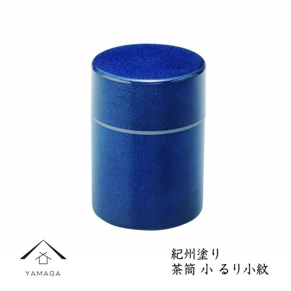   菬 e255ml   ĂȂ  {  Y