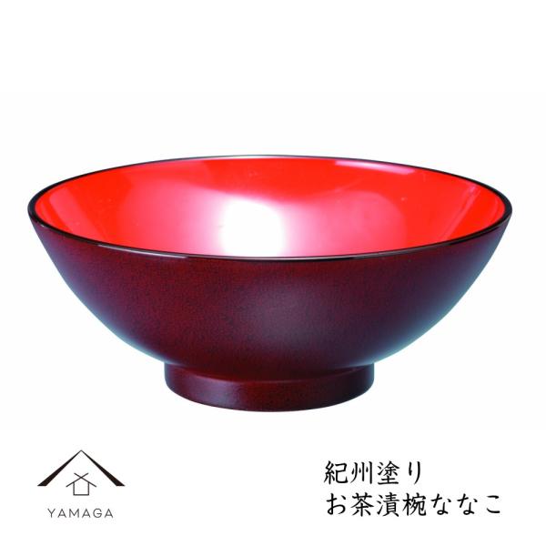 Иo јo ȂȂh H@ dqWΉ  HΉ