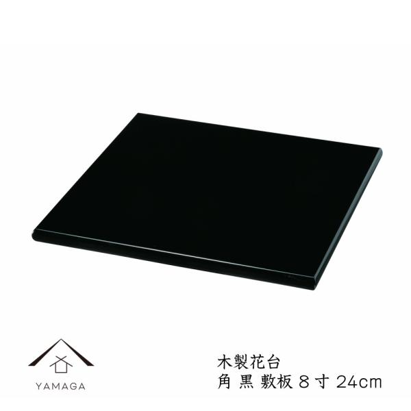 ԑ ؐ p  ~ 8    ̊ t[X^h { Y 