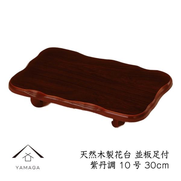 ԑ ̊ ؐ ~ t h 30cm 10   