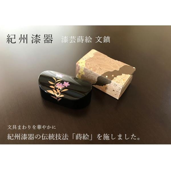 文鎮 おしゃれ 小判型 赤 富士山 オシャレ ペーパーウェイト ギフト 書道 Buyee 日本代购平台 产品购物网站大全 Buyee一站式代购 Bot Online