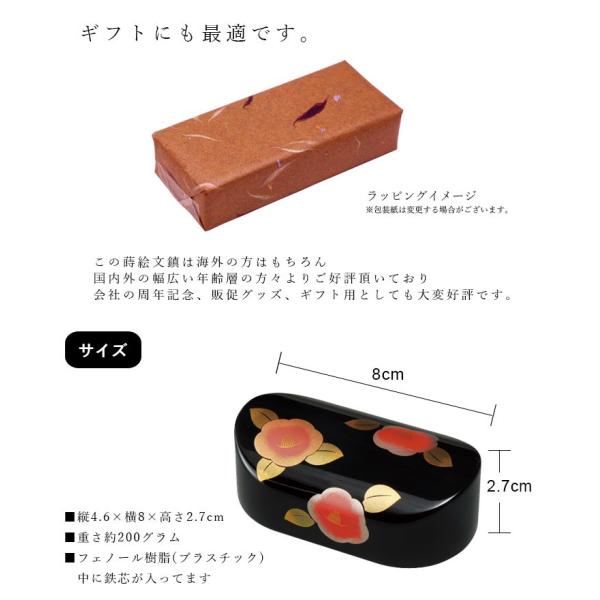 文鎮 おしゃれ 小判型 赤 富士山 オシャレ ペーパーウェイト ギフト 書道 Buyee Buyee 일본 통신 판매 상품 옥션의 대리 입찰 대리 구매 서비스