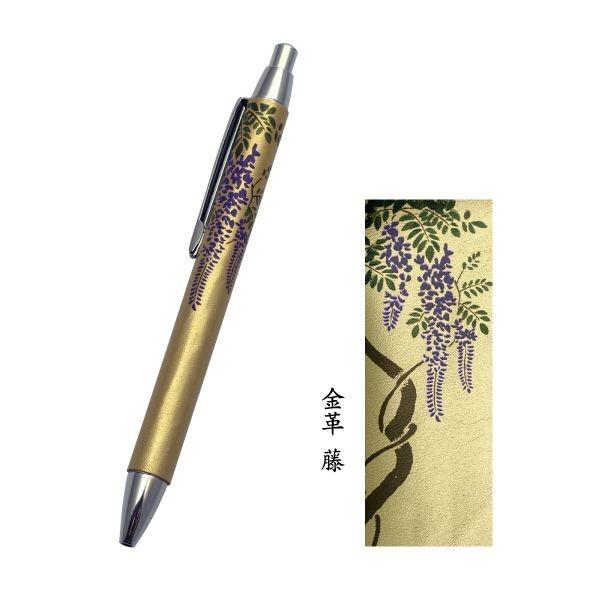  {[y  {v G  Mtg  ̓ ̓ LOi Џj