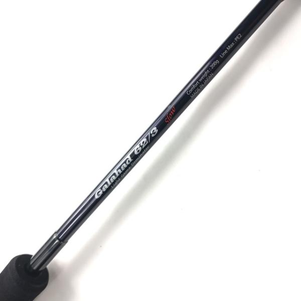 YAMAGA Blanks ヤマガブランクス ギャラハド62/3 スロー : やまがみ