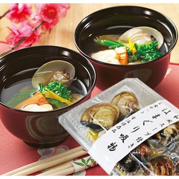 はまぐり 吸物 蛤 4食セット お食い初め 100日お祝い 百日祝い ハマグリ 常温 節句 ひな祭り Buyee Buyee 提供一站式最全面最專業現地yahoo Japan拍賣代bid代拍代購服務 Bot Online