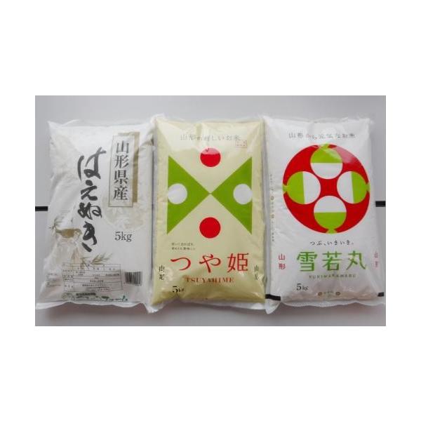 V R`ĂRiZbg 2025NR`YyPEہE͂ʂzeTL