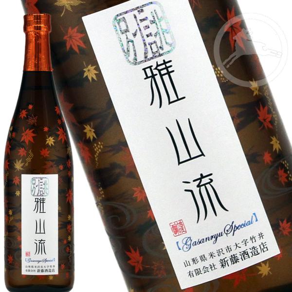 Yq i낤jwoER ċ ݂x@720ml @ቷdhߐl@R`@đs@V𑢓X@{@n