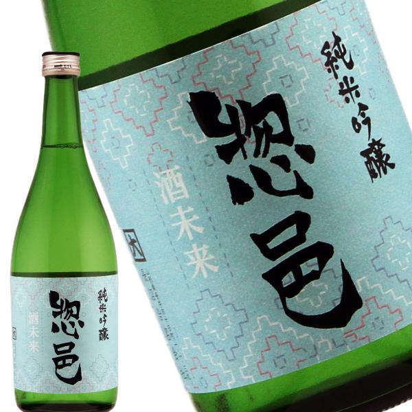 十四代 日本酒 酒未来の人気商品・通販・価格比較 - 価格.com