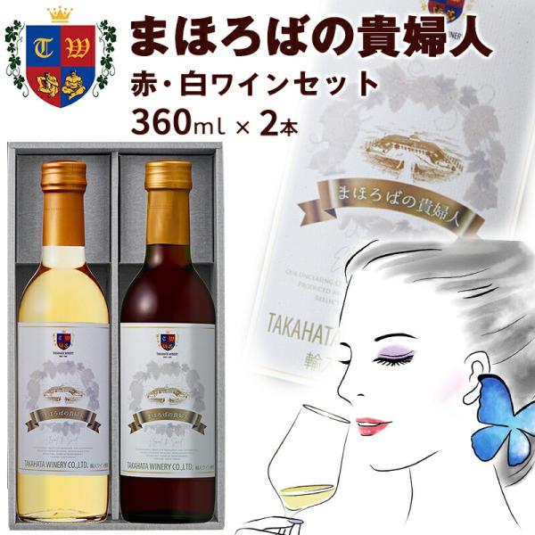 yamagata-kikou_dr2231901ym