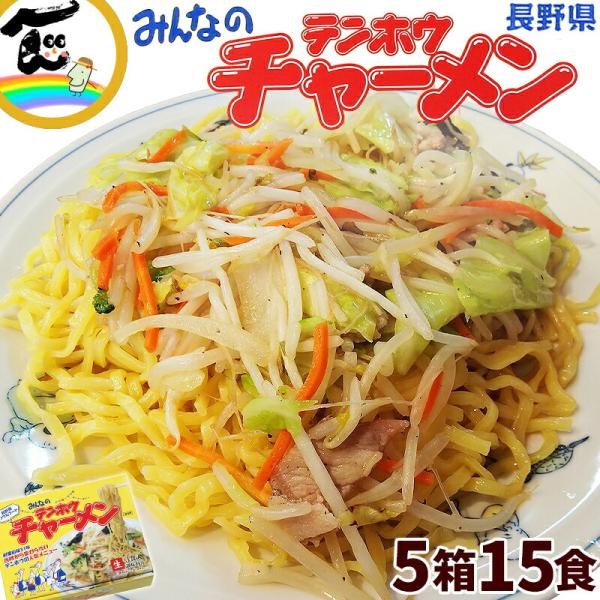 yamagata-kikou_gu1435705ai