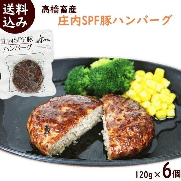 no[O Ⓚ  SPF؃no[O 120g×6 ߂邾 