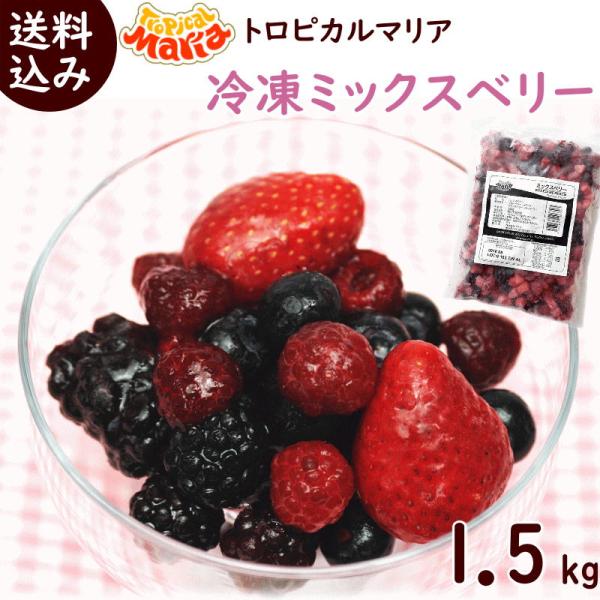フルーツ ミックス 冷凍の人気商品・通販・価格比較 - 価格.com フルーツ ミックス 冷凍の人気商品・通販・価格比較 - 価格.com