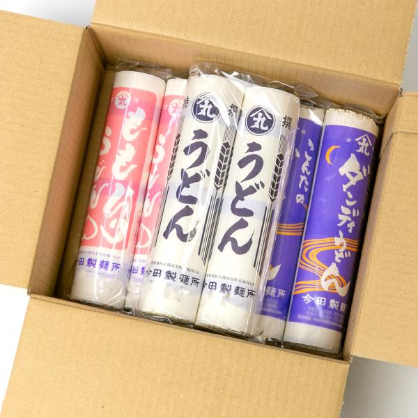 うどん 3種6把入り（うどん・ダンディうどん・ももじりうどん 各2把）※1把あたり2人前分です/今田製麺所/送料無料/父の日 お中元