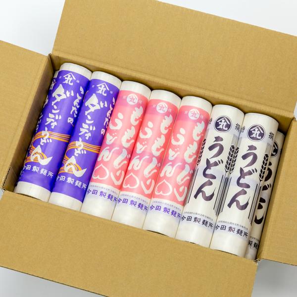 うどん 3種15把入り（うどん・ダンディうどん・ももじりうどん 各5把）※1把あたり2人前分です/今田製麺所/送料無料/父の日 お中元