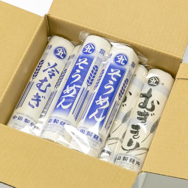 夏の麺セット 3種6把入り（冷むぎ・そうめん・むぎきり 各2把）※内容量：1把あたり280g（約2人前）/今田製麺所/送料無料/父の日 お中元