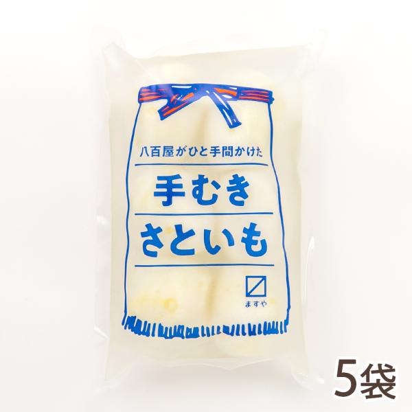 厳選された国産里芋の皮をむいてお届けする「手むきさといも」。八百屋さんならではのひと工夫で、土臭さがなく、とろけるような食感を楽しめます。芋煮・煮っ転がし・カレーの具材などに大活躍です！南陽市赤湯温泉街の八百屋「桝屋商店」から、厳選された国...